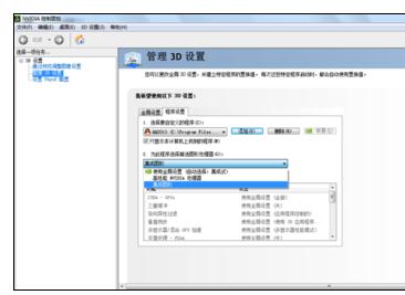 �Pӛ������ГQ�@��