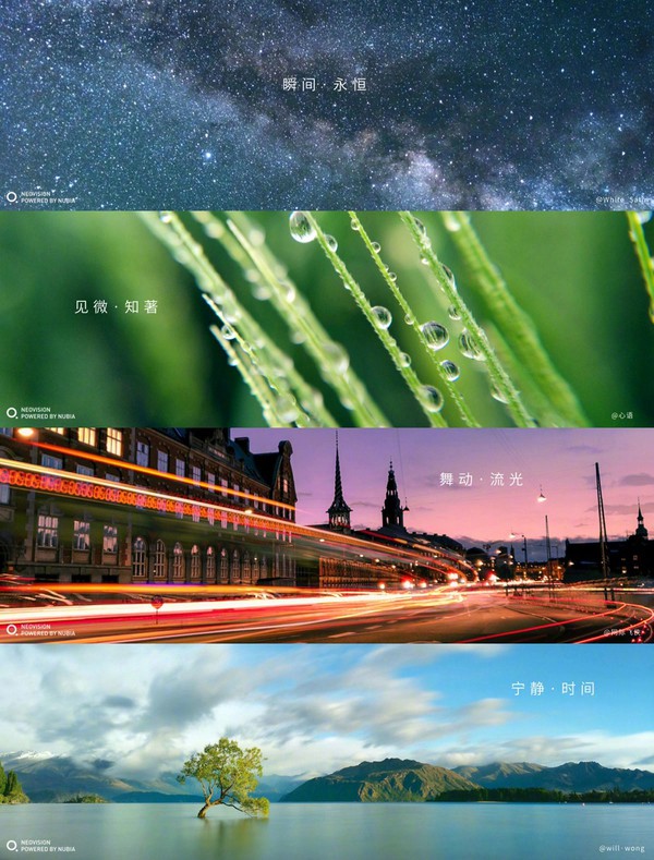 nubia M2���Æ� Ŭ�ȁ�M2��ȱ�c�P�c