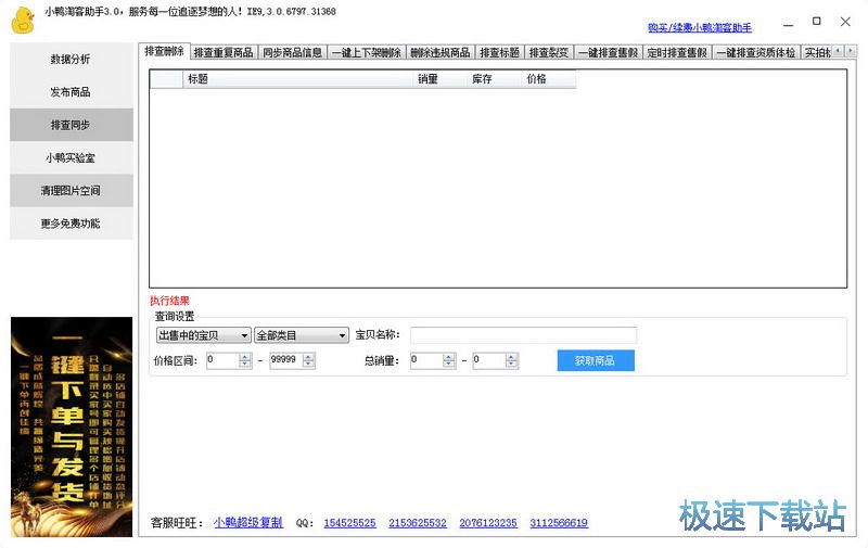 С��ٍ������d