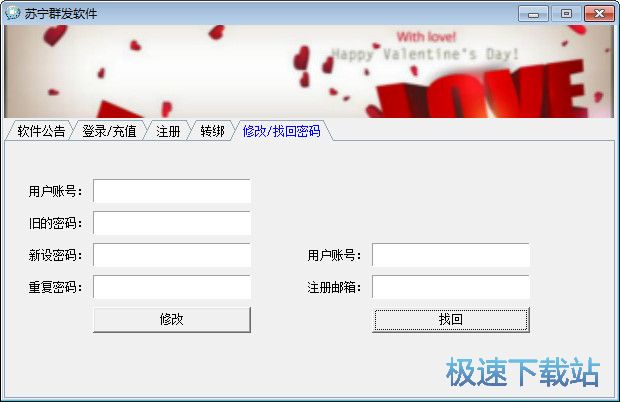 �K����ُȺ�l(f��)�����d_ѩ���K��Ⱥ�l(f��)ܛ��(�K����ُ�����I�N�ƏV) 2.8 ԇ�ð�