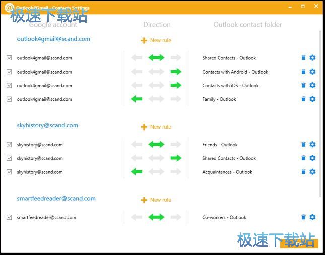 outlook�]��ͬ��