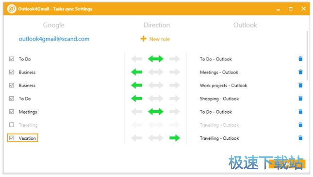 outlook�]��ͬ�������d