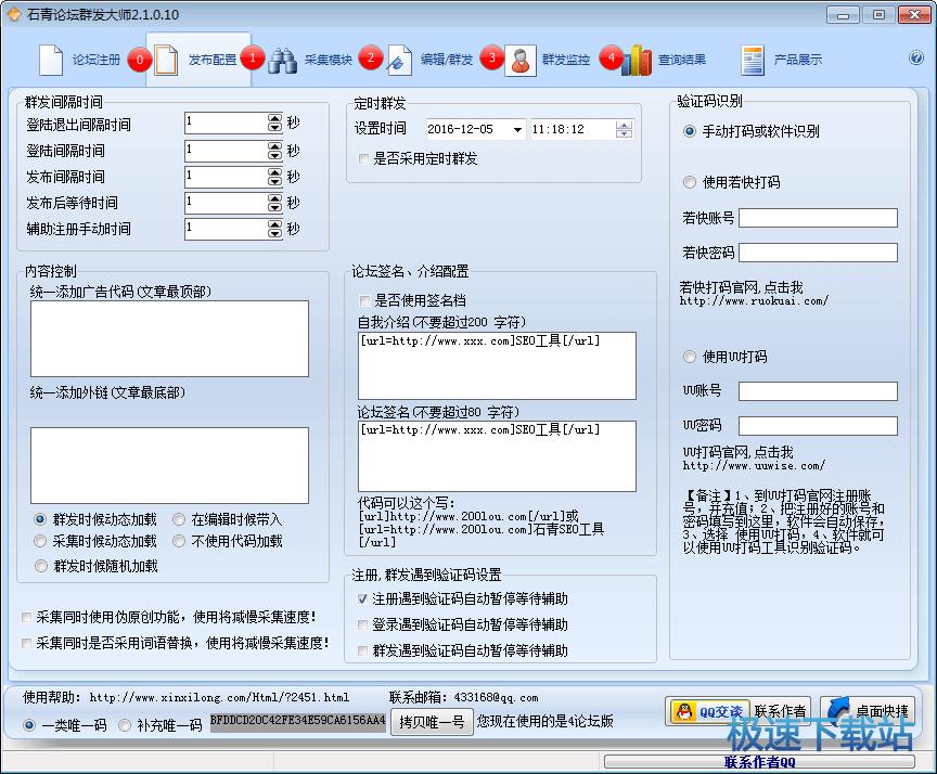 Փ��Ⱥ�l(f��)