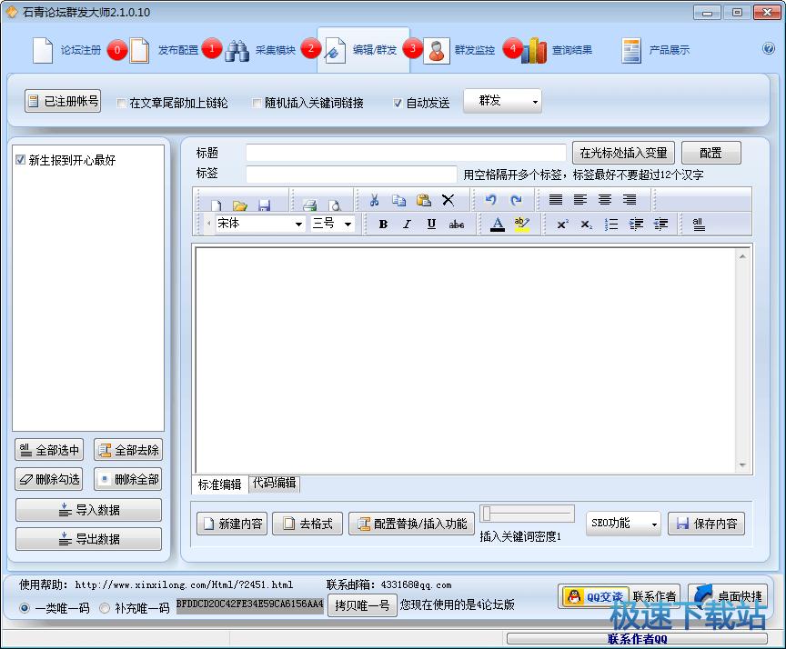 Փ��Ⱥ�l(f��)�����d