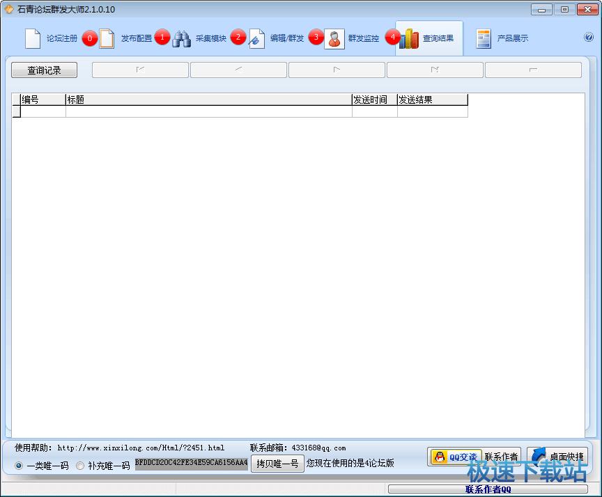 �������W(w��ng)վ��机ͷ���朽�