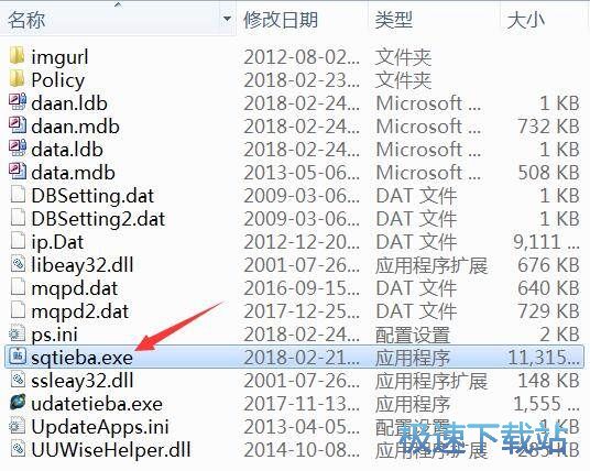 �ٶ��N��Ⱥ�l�����d_�ٶ��N���ƏV��(֧�֎�̖����ע��) 1.8.7.10 �Gɫ�汾