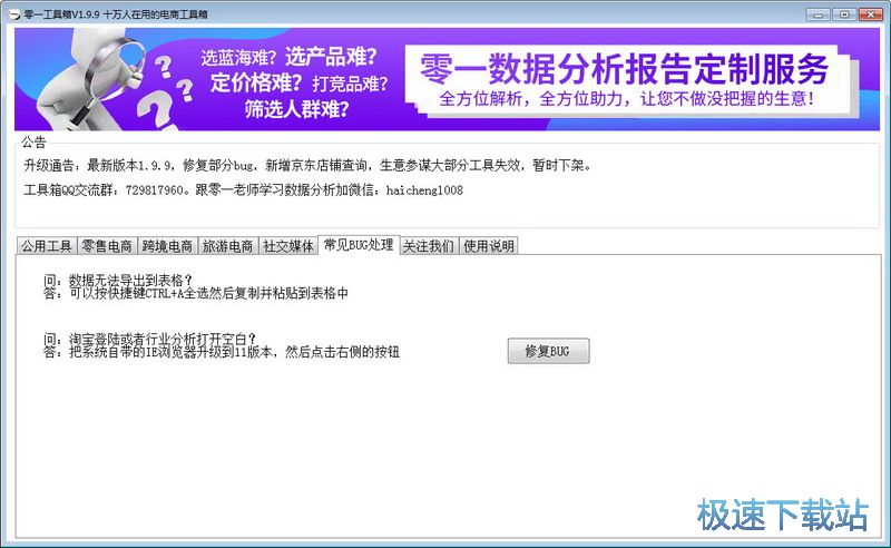 ��� ����̄�