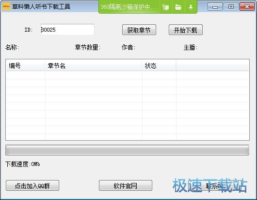 ���� ��