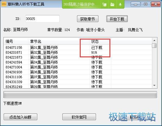 ���� ���YԴ���d�����d