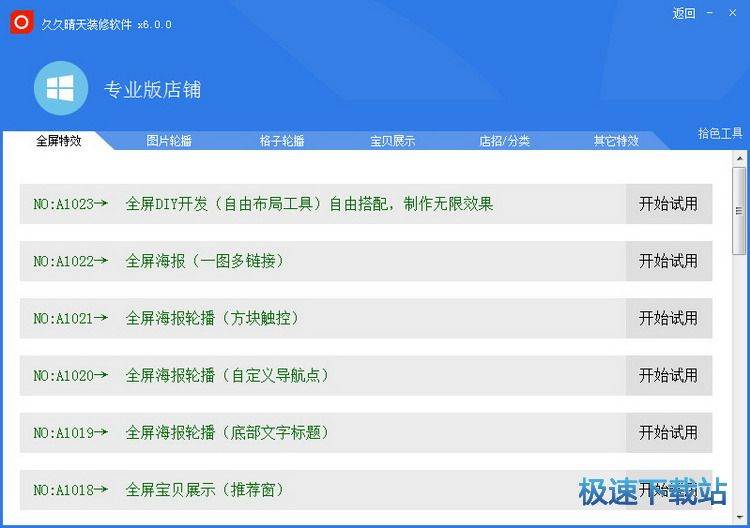 �������b��