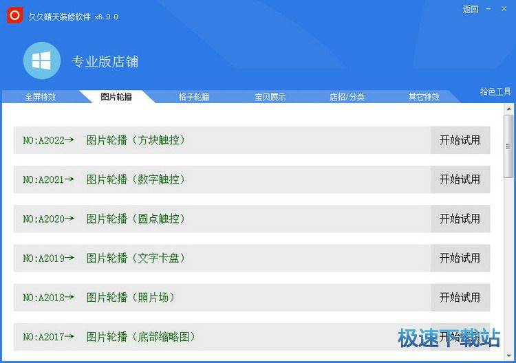 ��؈����b��