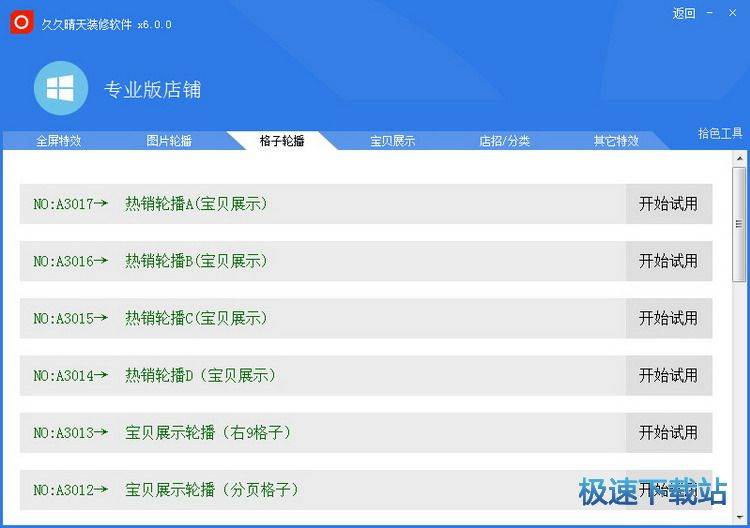 �þ�����