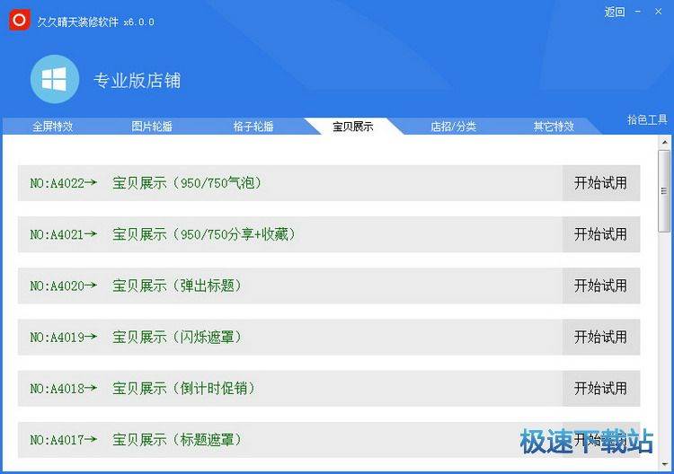 �þõ���b��ܛ�����d