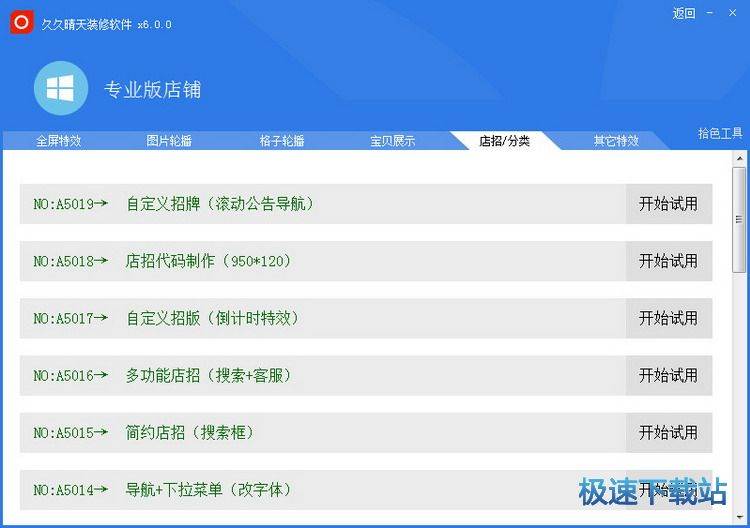 �þõ���b��ܛ�����d_�þ������Ԍ���؈�b��ܛ�� 49.6 �ٷ���