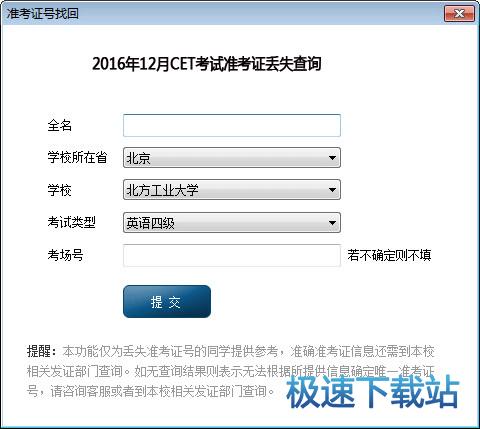 99����ͷ�ϵ�y(t��ng)