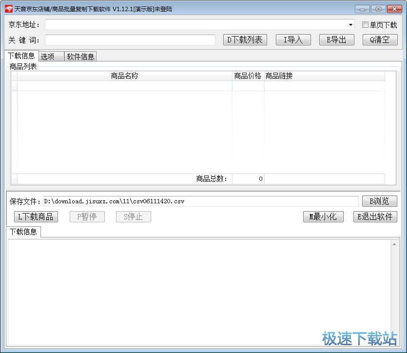 ���|��Ʒ�������d