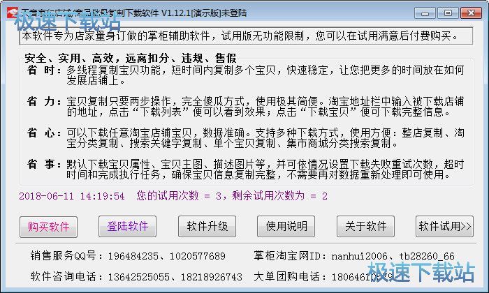 ���|��Ʒ���d