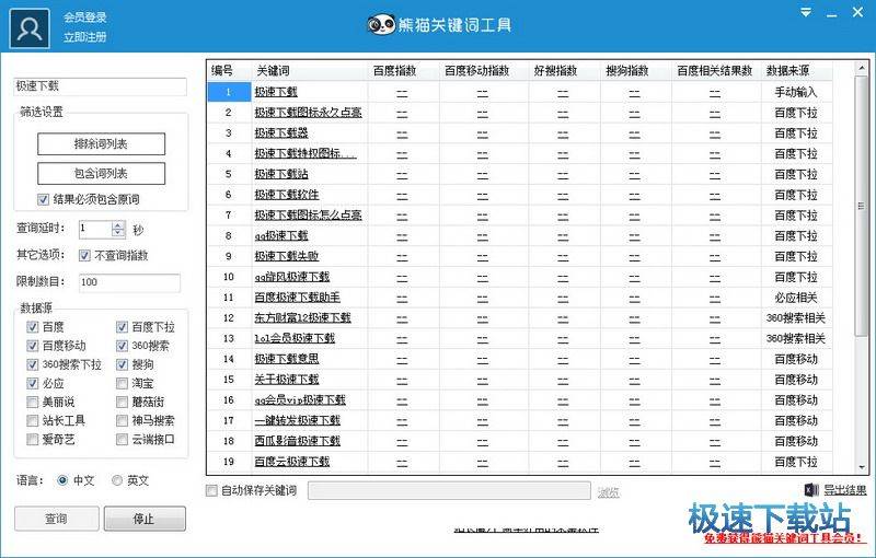 �P�I�~�ھ�