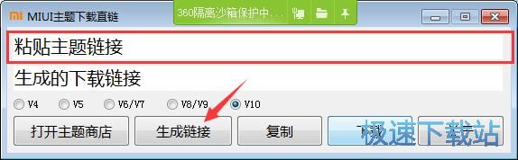 miui���}���d
