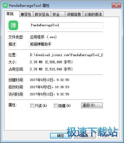 ��؈��Ļ����