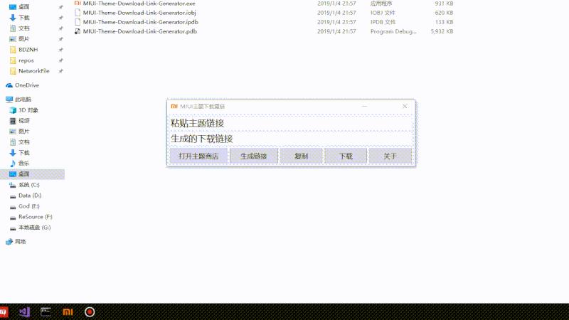 miui���}���dֱ�