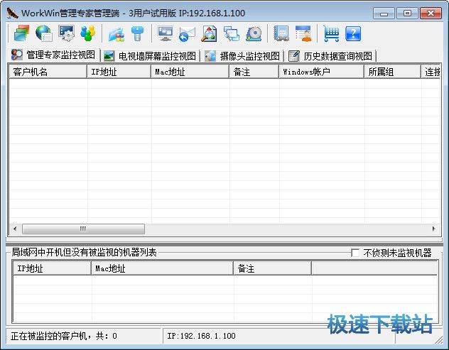����W�O��ܛ��