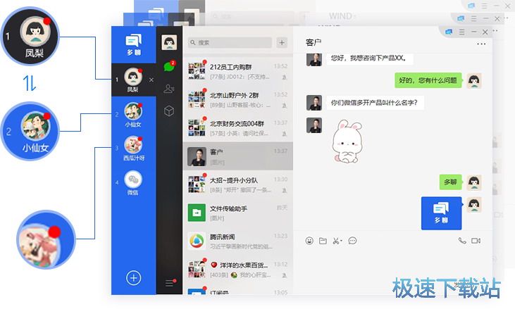 ΢�Ŷ��_(k��i)