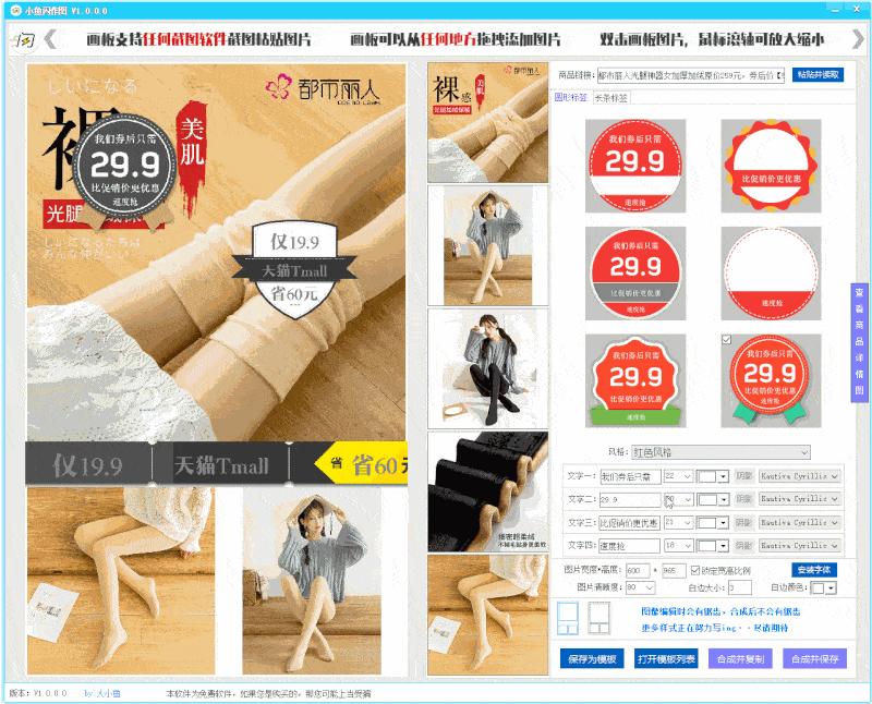 �Ԍ����D �DƬ