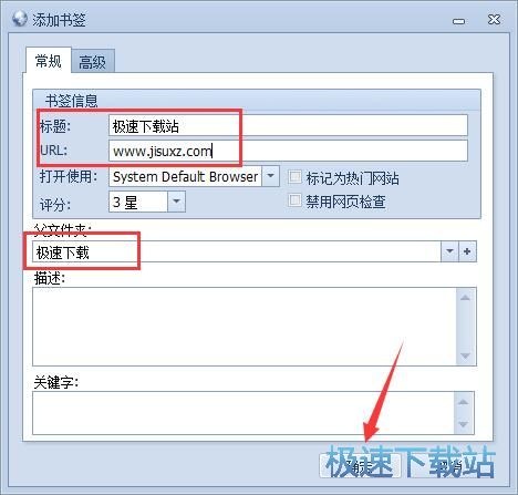 �߼�(j��)�ղ؊A���������d
