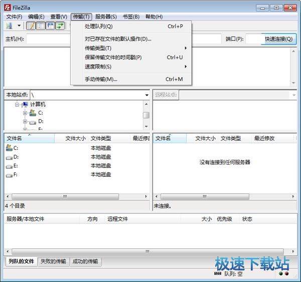 ftp�ς�����