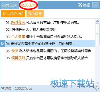 ǧ�ٳ߿ͷ���