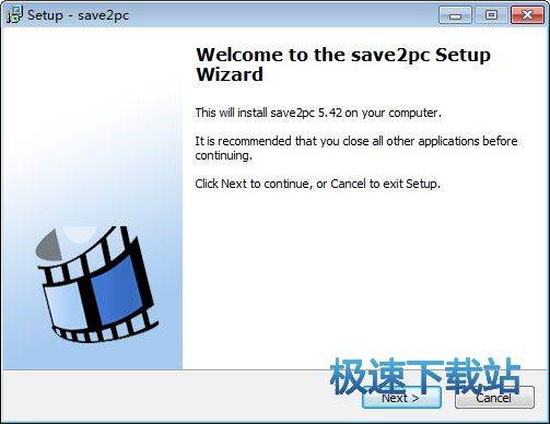 Save2pcҕ�l���d�����d_Save2pc 5.5.7.1584 �ٷ���