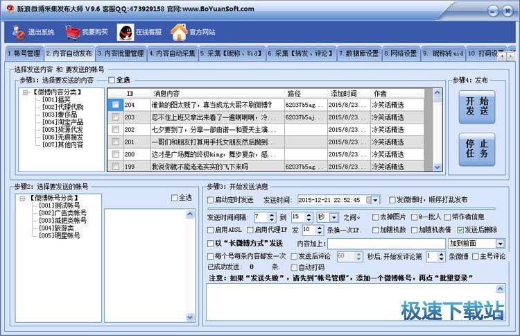 ����΢���D�lܛ��