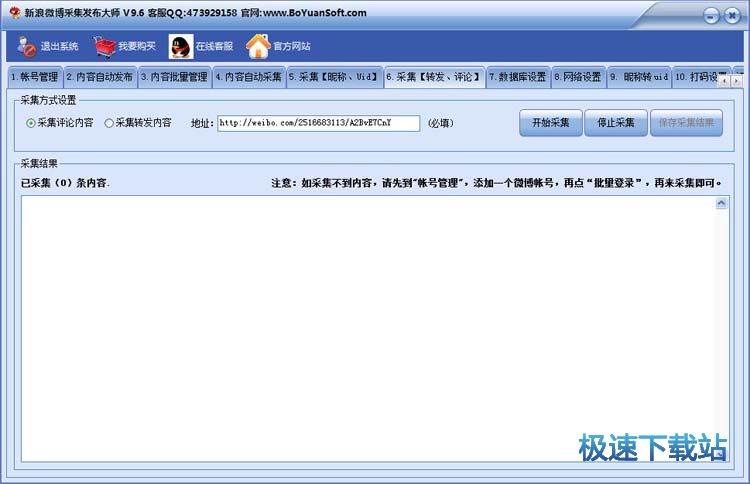 ����΢���D�l �DƬ