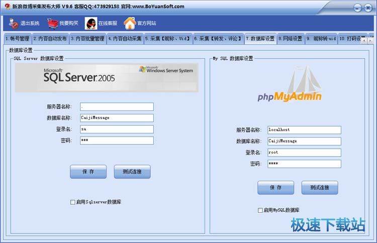 ����΢���D�lܛ�� �DƬ