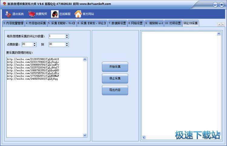 ����΢���D�l �؈D