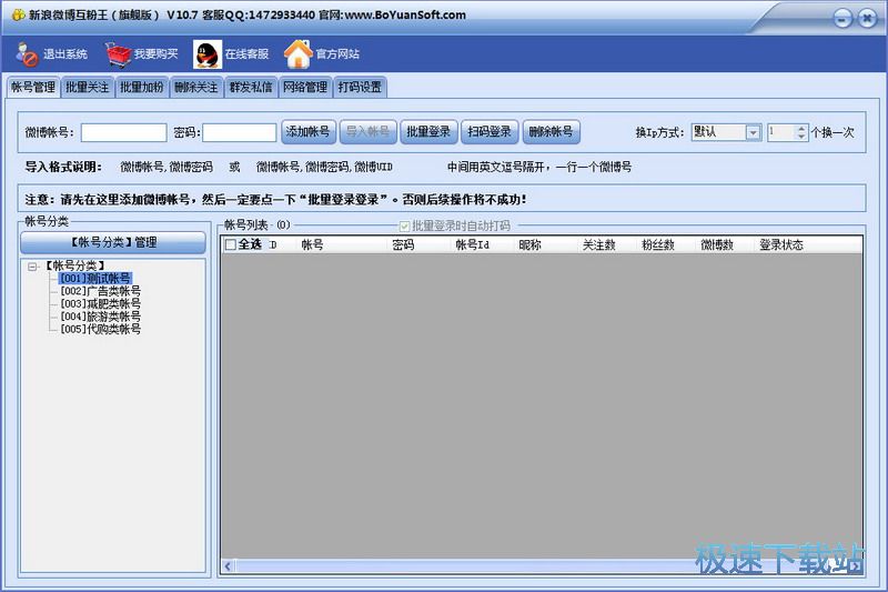 ����΢������