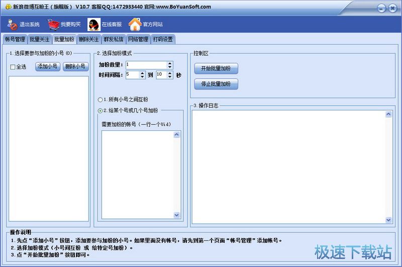 ����΢������ܛ�����d