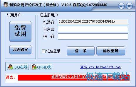 ����΢��