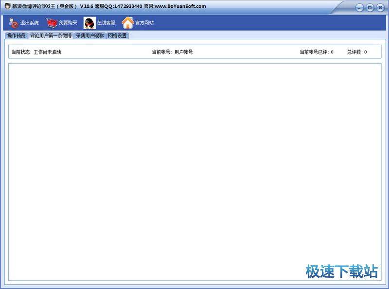 ����΢���uՓ