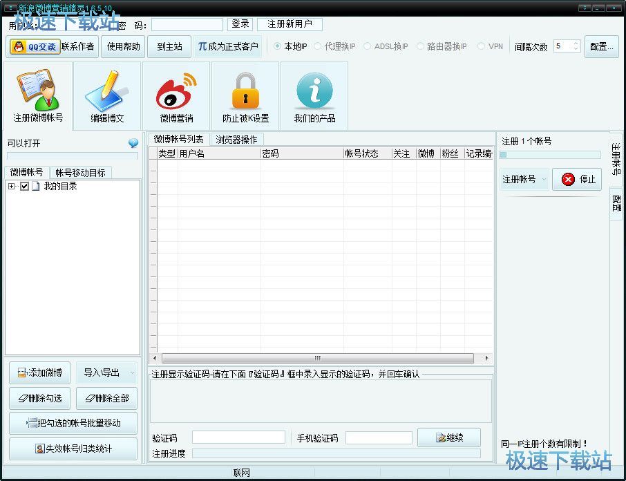 ����΢���I�N