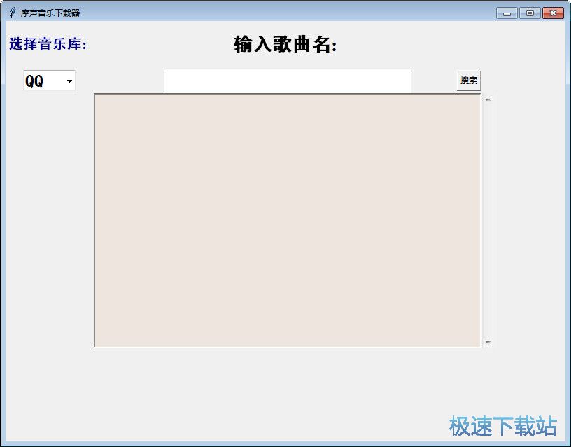 ���M�������d�����d_Ħ�������d�� 1.0 ���M�汾