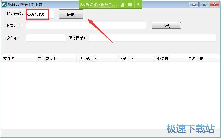 ˮ��dj�W(w��ng)