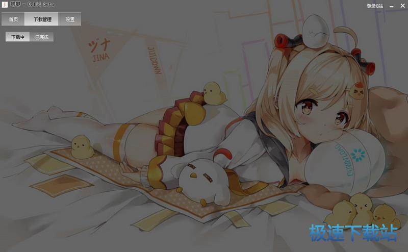 ��������ҕ�l���d