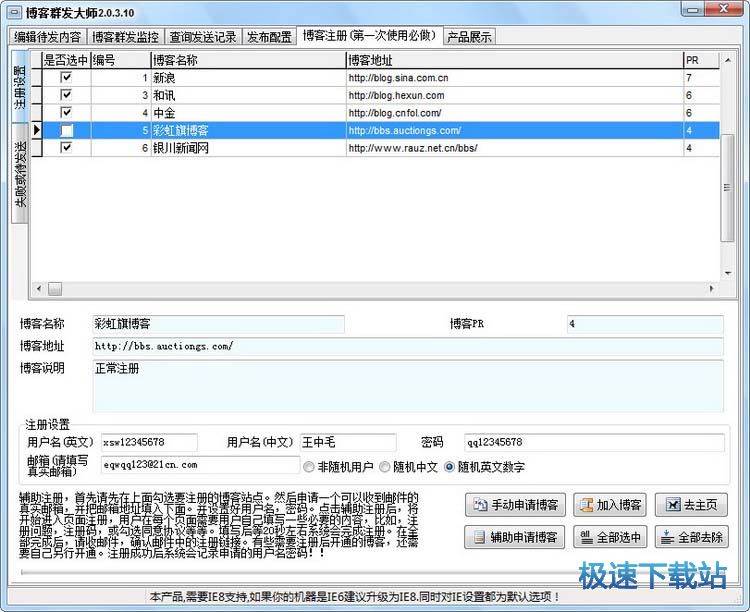 ʯ�಩��Ⱥ�l��