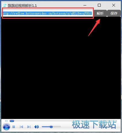 ��ҕ�l�����������d_�h�h��ҕ�l���� 1.1 ���M�汾