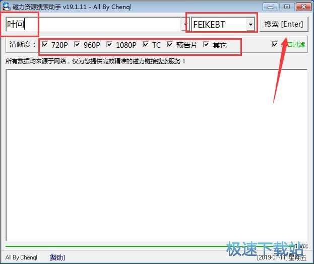 ����������������d_�����YԴ�������� 19.1.11 ���M�汾