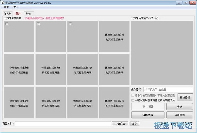 �u�r����