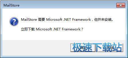 GMail�]��W(w��ng)�j(lu��)Ӳ�P���d_GMailStore Home 11.2.1 ���İ�