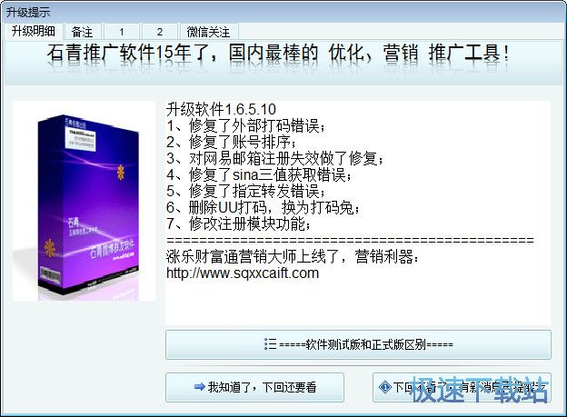 ����΢��